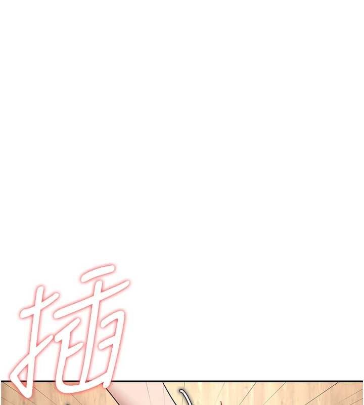 167P - 飞机杯女神连线中