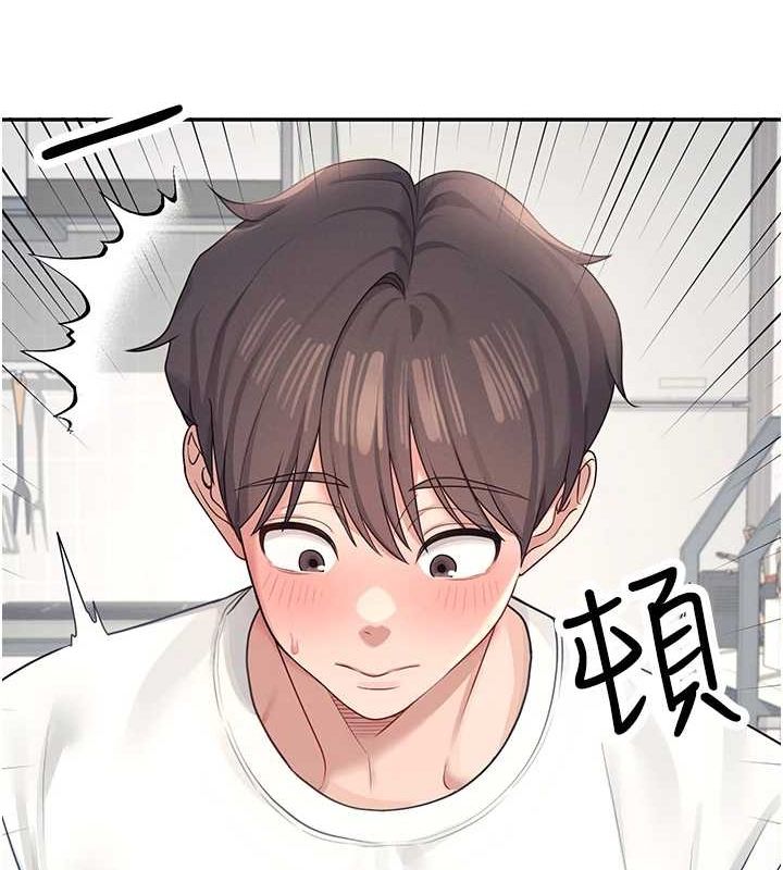 173P - 飞机杯女神连线中