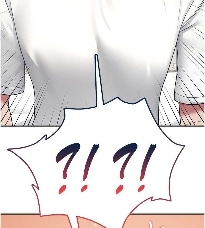 174P - 飞机杯女神连线中