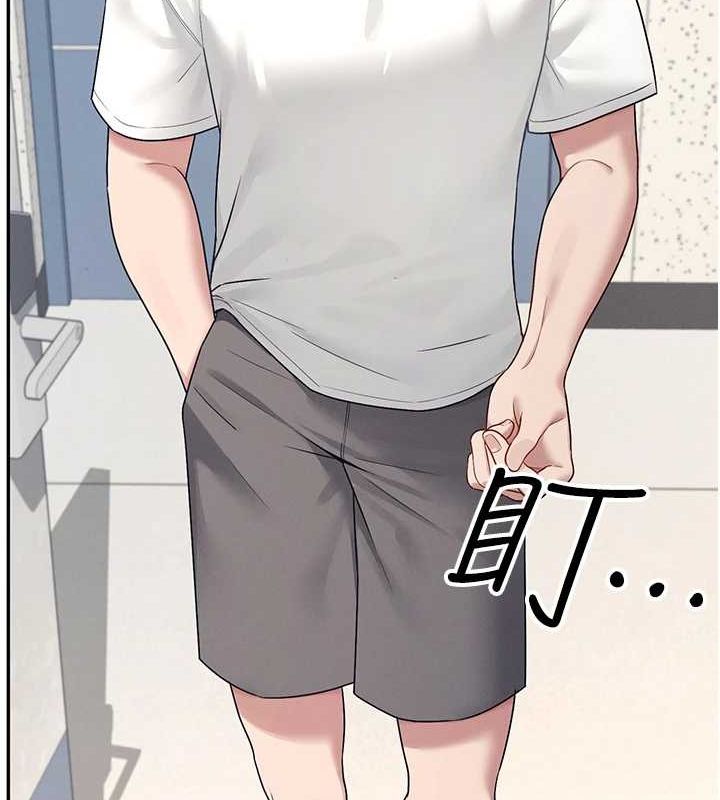 24P - 飞机杯女神连线中