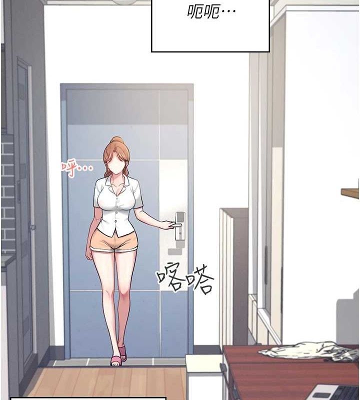 37P - 飞机杯女神连线中