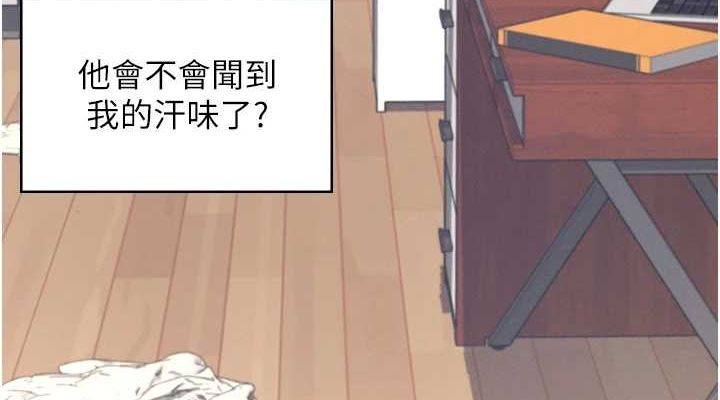 38P - 飞机杯女神连线中
