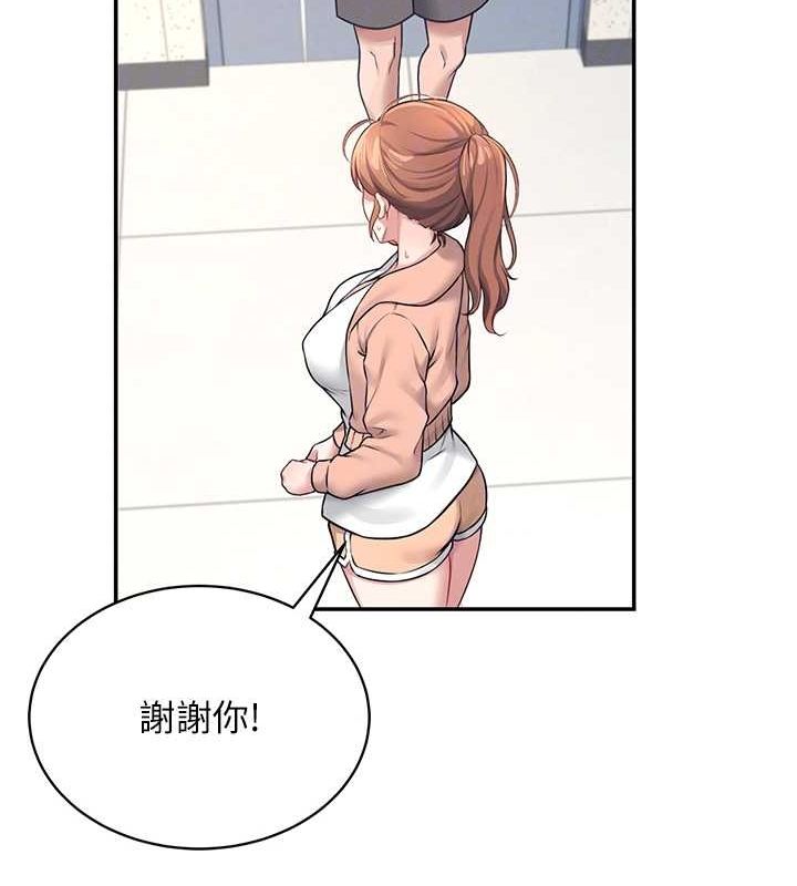 88P - 飞机杯女神连线中