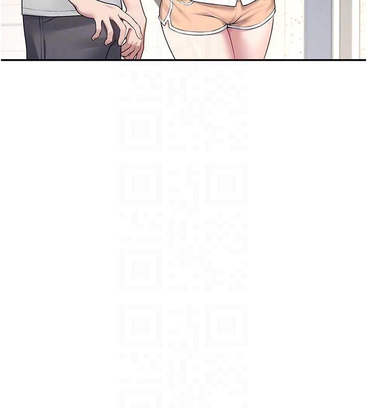 94P - 飞机杯女神连线中