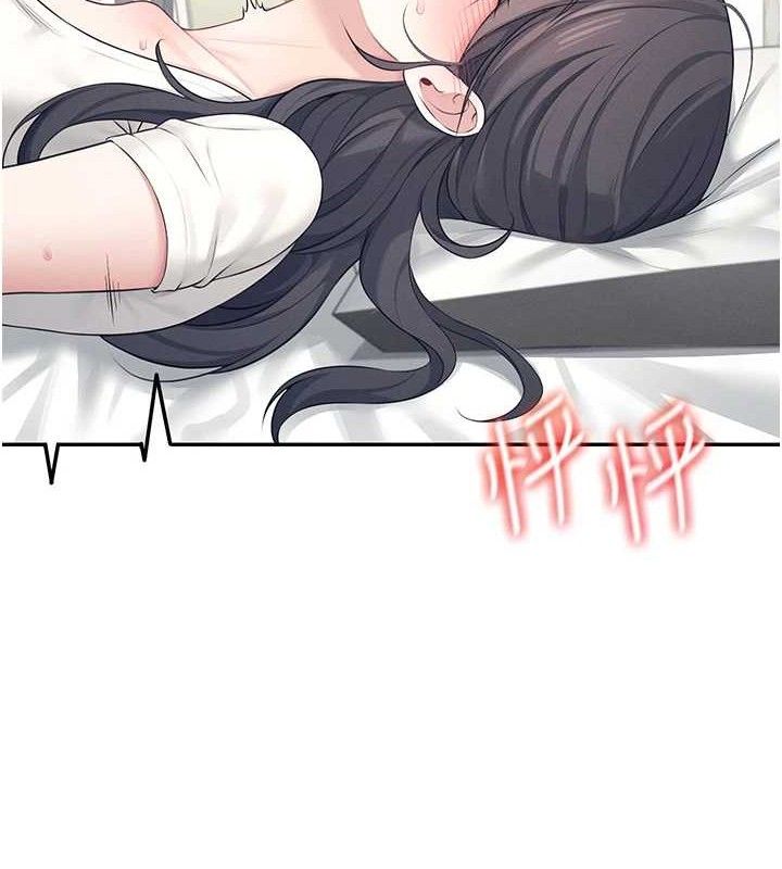 149P - 飞机杯女神连线中