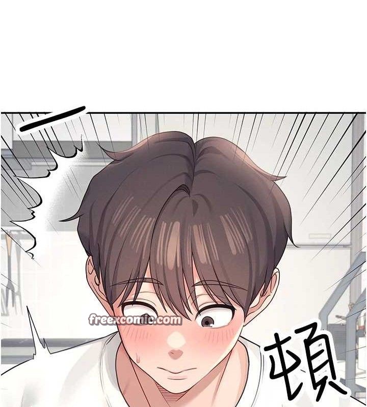 14P - 飞机杯女神连线中