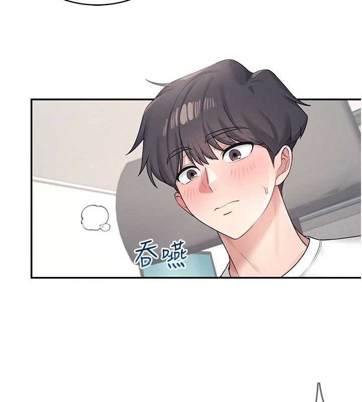 159P - 飞机杯女神连线中