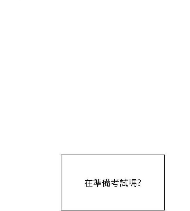 62P - 飞机杯女神连线中