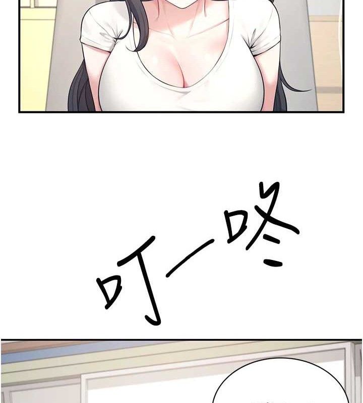 65P - 飞机杯女神连线中