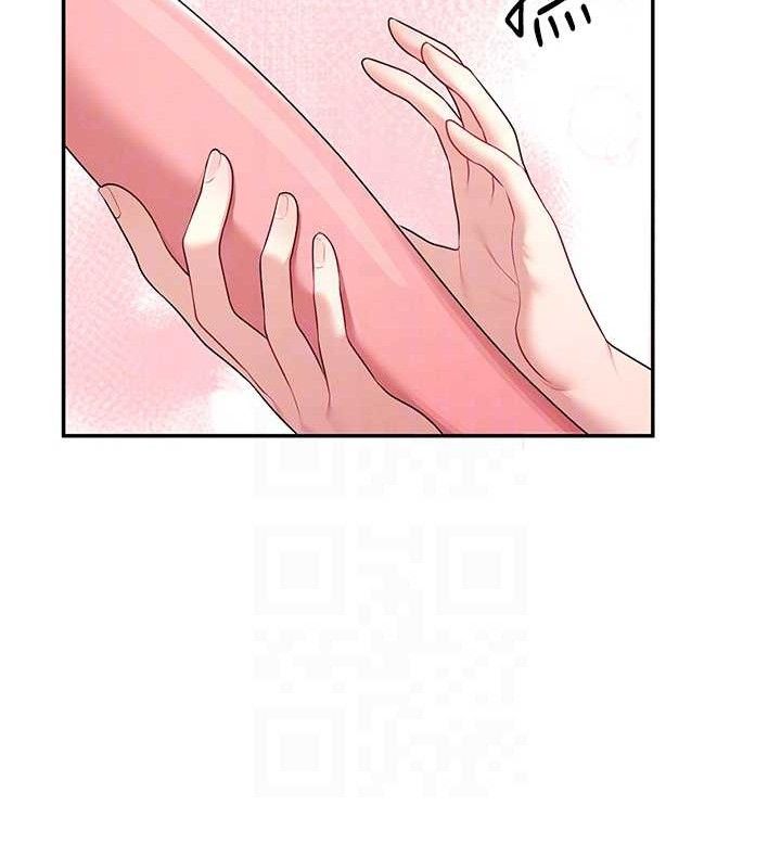 73P - 飞机杯女神连线中