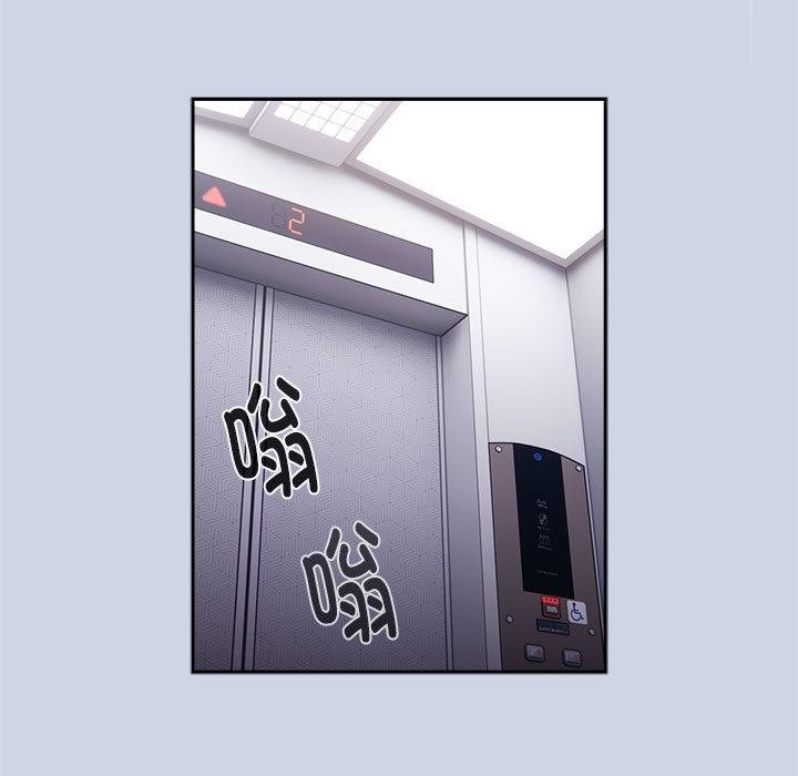 67P - 大企业里的小秘密/在大企业当废柴