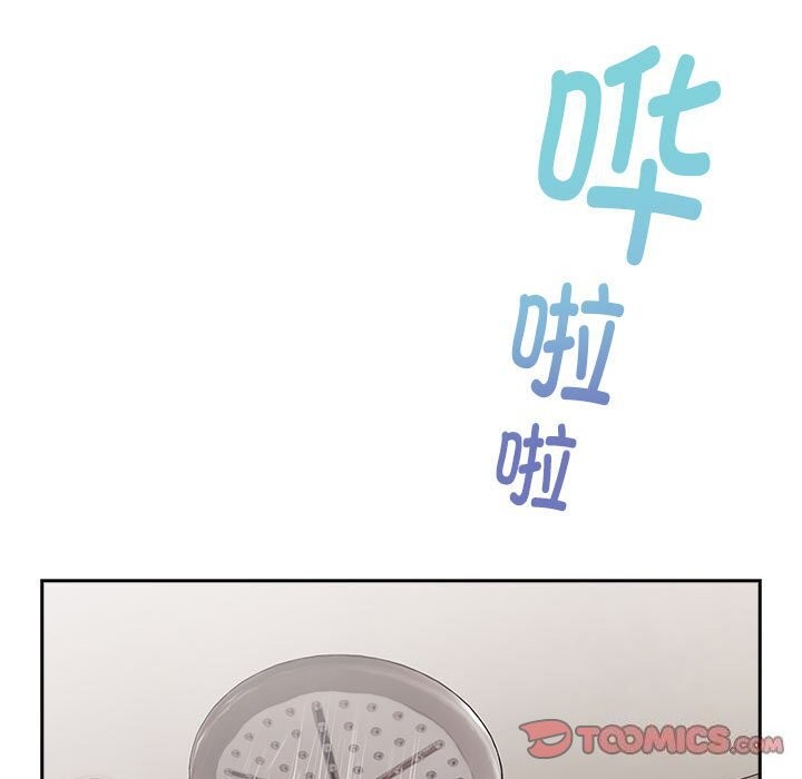 57P - 大企业里的小秘密/在大企业当废柴