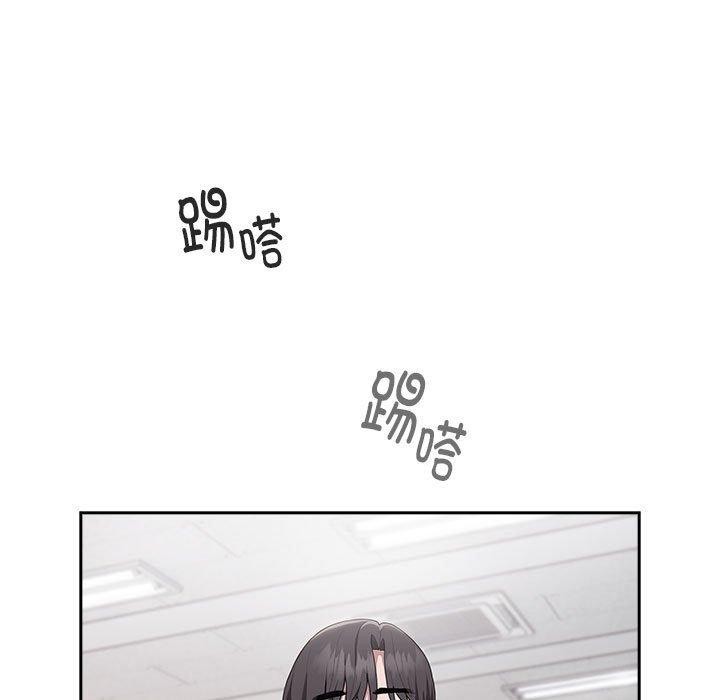 101P - 大企业里的小秘密/在大企业当废柴