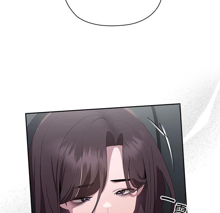 109P - 大企业里的小秘密/在大企业当废柴