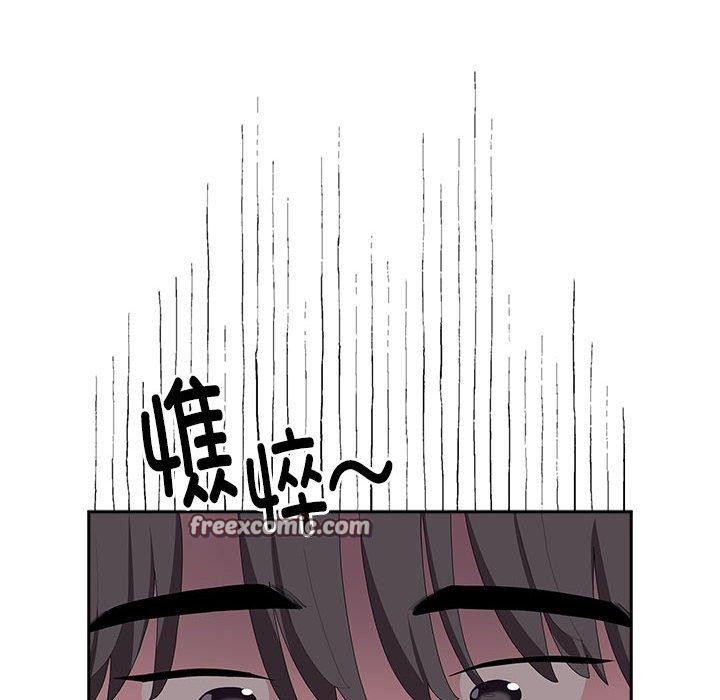 136P - 大企业里的小秘密/在大企业当废柴