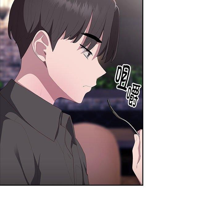 53P - 大企业里的小秘密/在大企业当废柴