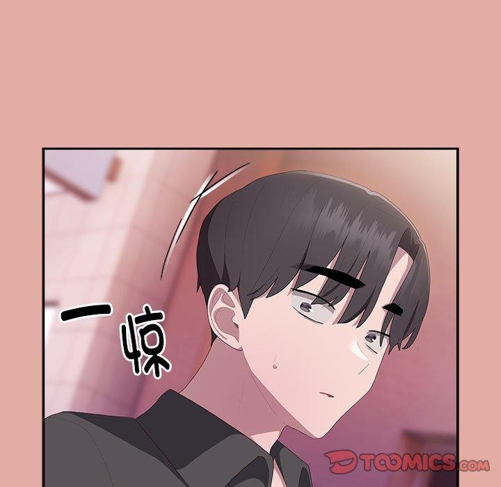 99P - 大企业里的小秘密/在大企业当废柴