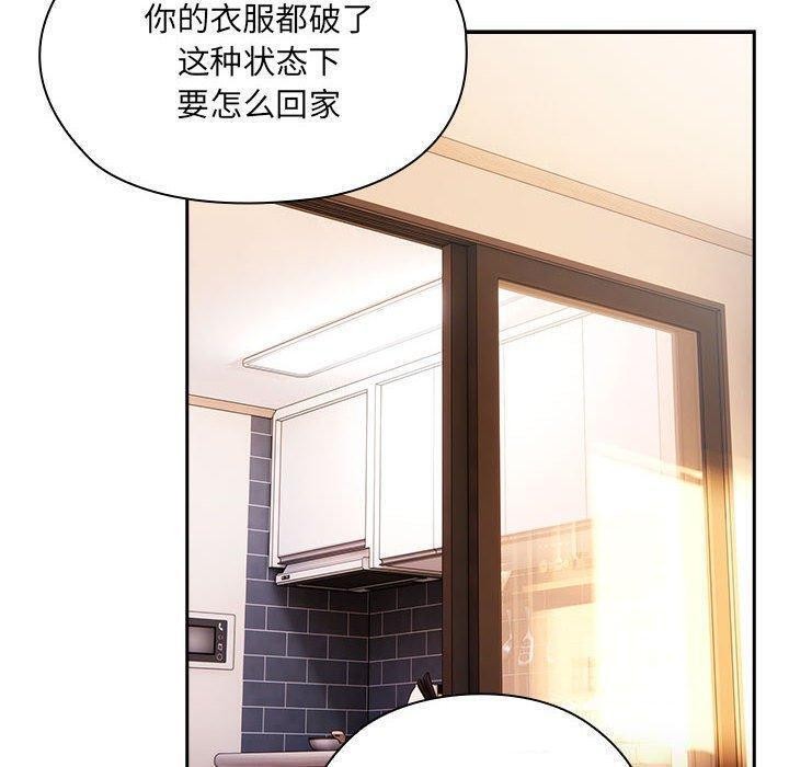 102P - 大企业里的小秘密/在大企业当废柴
