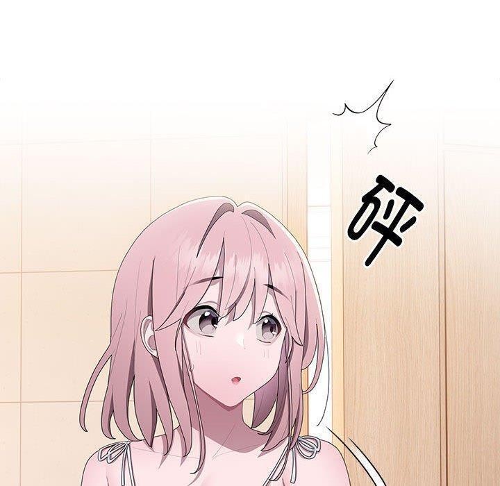 104P - 大企业里的小秘密/在大企业当废柴