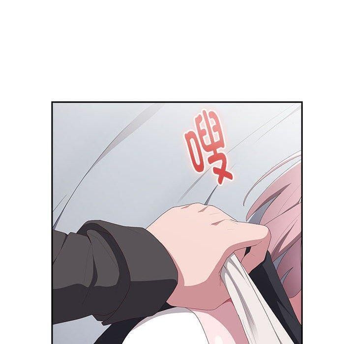 154P - 大企业里的小秘密/在大企业当废柴