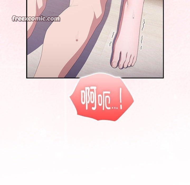 48P - 大企业里的小秘密/在大企业当废柴