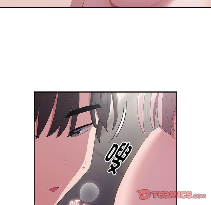 51P - 大企业里的小秘密/在大企业当废柴