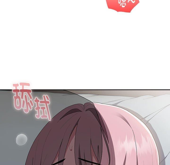 5P - 大企业里的小秘密/在大企业当废柴