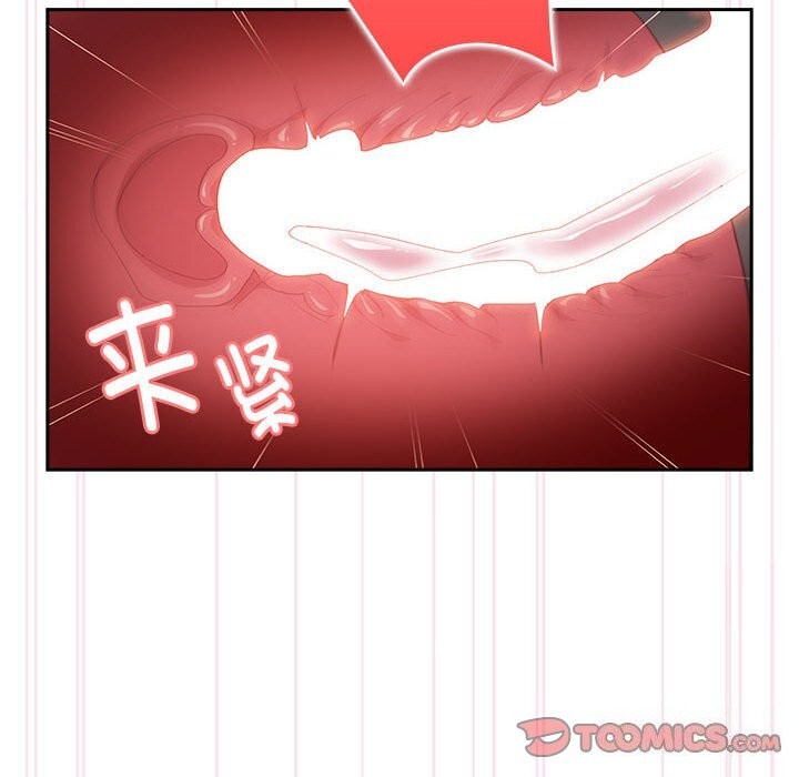 100P - 大企业里的小秘密/在大企业当废柴