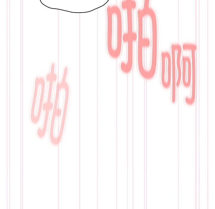 37P - 大企业里的小秘密/在大企业当废柴