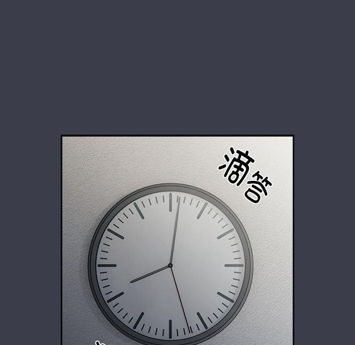 7P - 大企业里的小秘密/在大企业当废柴