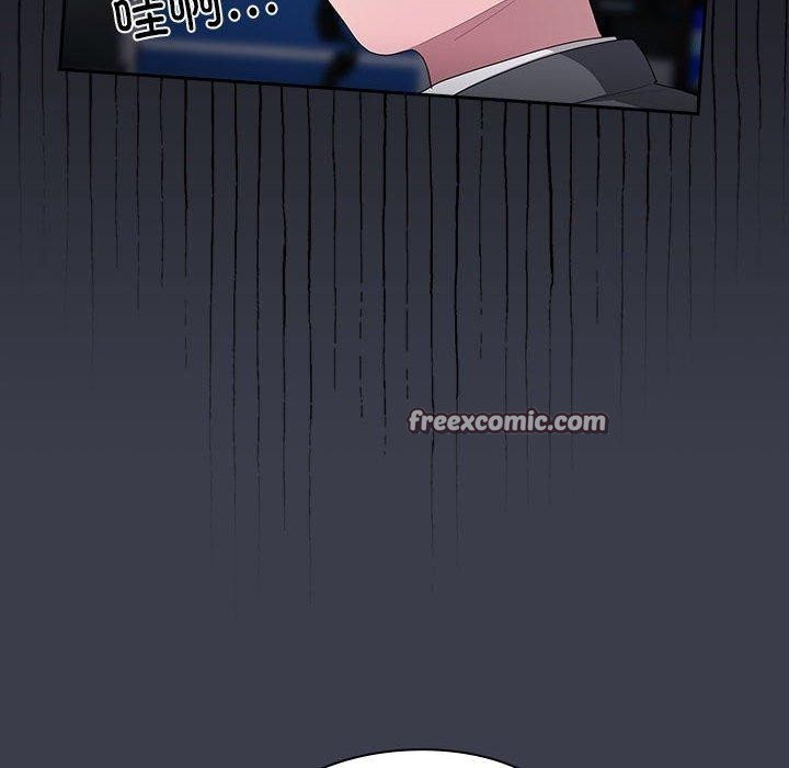 96P - 大企业里的小秘密/在大企业当废柴
