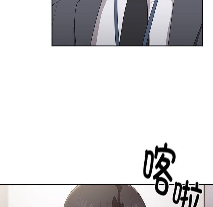154P - 大企业里的小秘密/在大企业当废柴