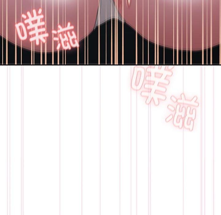 35P - 大企业里的小秘密/在大企业当废柴