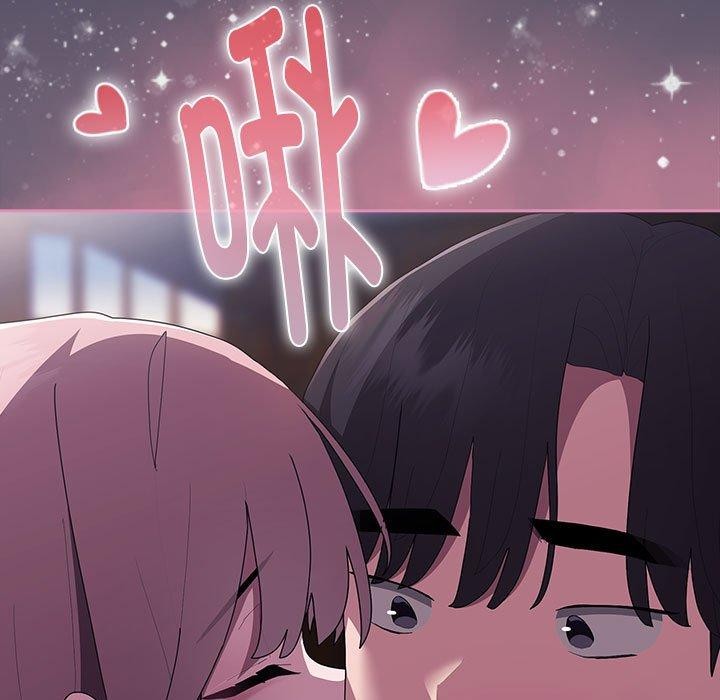 121P - 大企业里的小秘密/在大企业当废柴