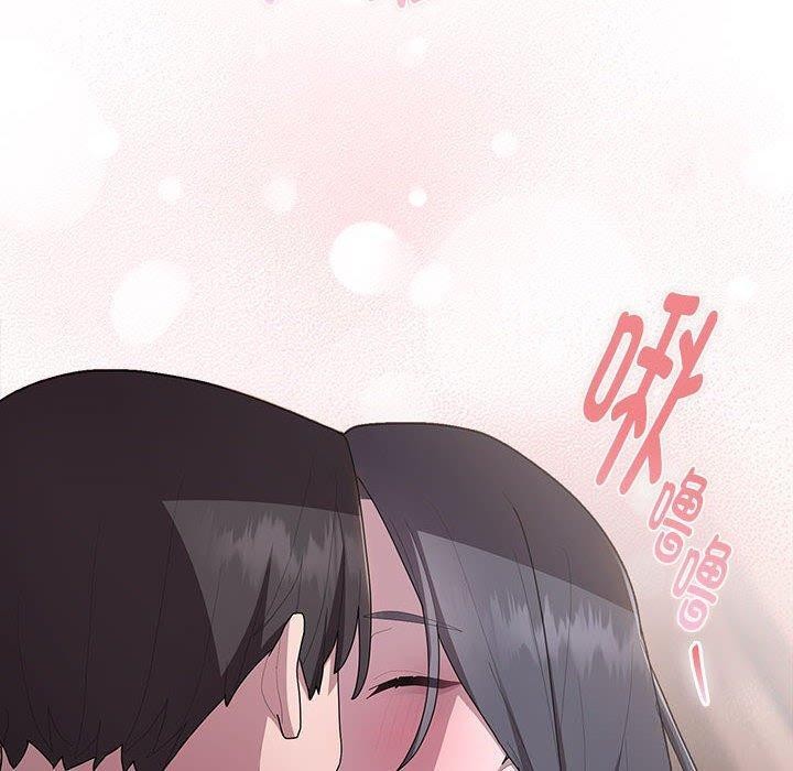 134P - 大企业里的小秘密/在大企业当废柴