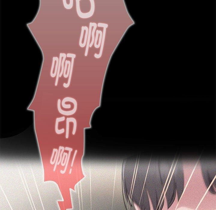 47P - 大企业里的小秘密/在大企业当废柴