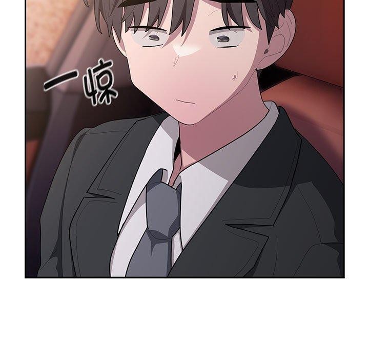 77P - 大企业里的小秘密/在大企业当废柴