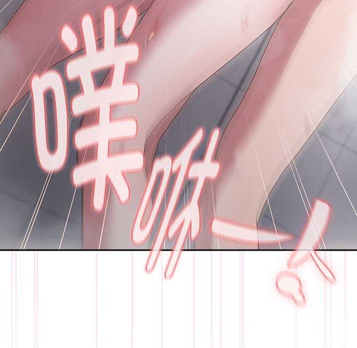 133P - 大企业里的小秘密/在大企业当废柴