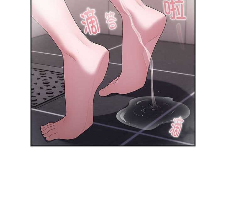 135P - 大企业里的小秘密/在大企业当废柴