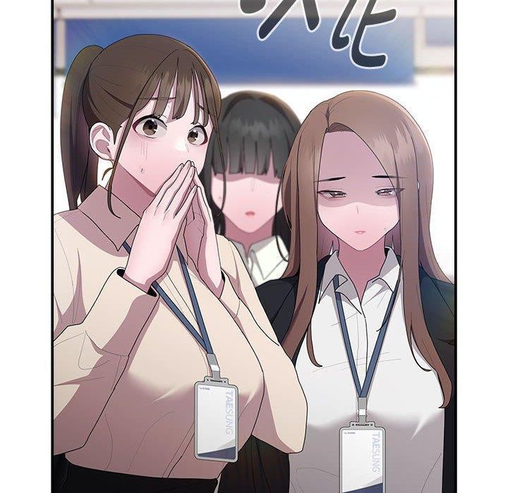 160P - 大企业里的小秘密/在大企业当废柴