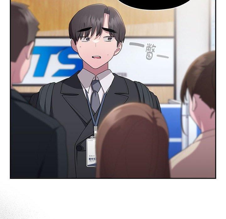 162P - 大企业里的小秘密/在大企业当废柴