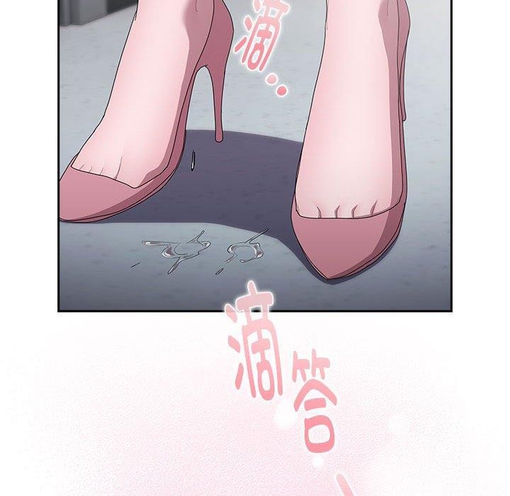 74P - 大企业里的小秘密/在大企业当废柴