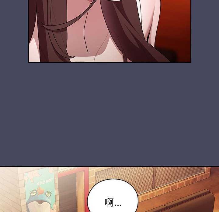 74P - 大企业里的小秘密/在大企业当废柴