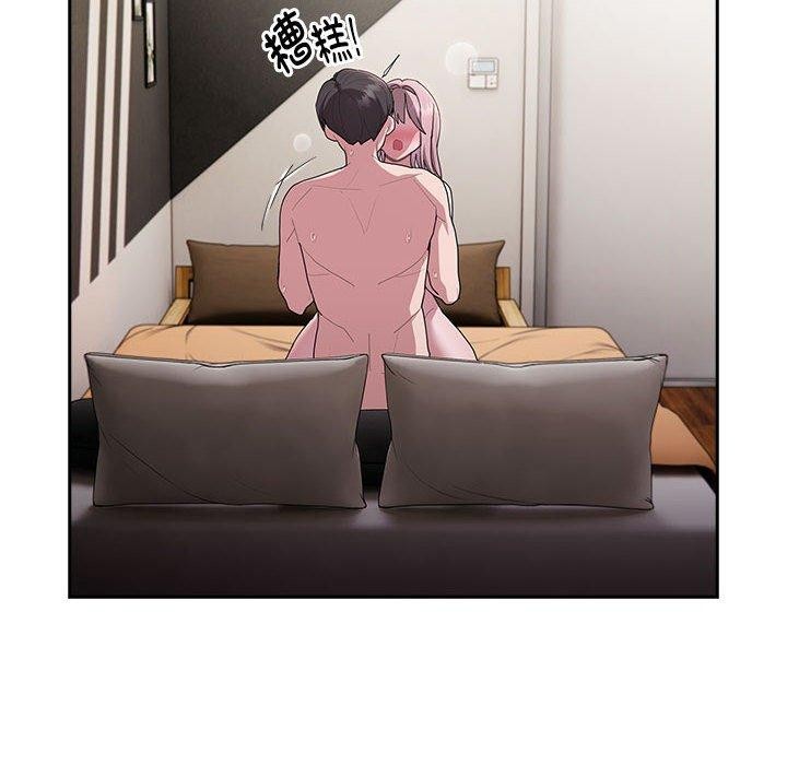 128P - 大企业里的小秘密/在大企业当废柴