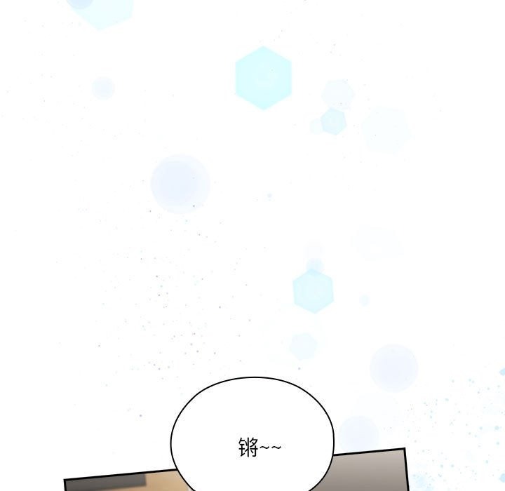 154P - 大企业里的小秘密/在大企业当废柴