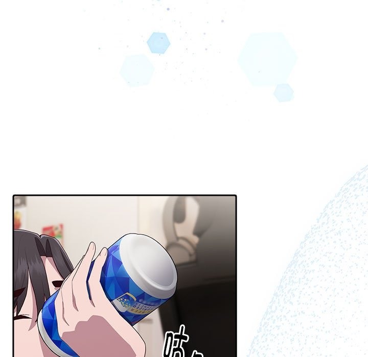 156P - 大企业里的小秘密/在大企业当废柴