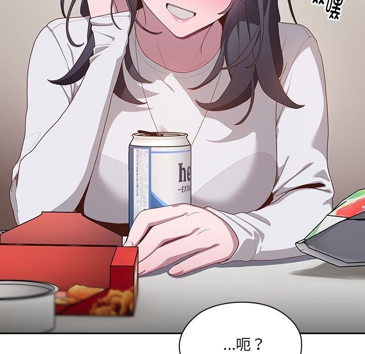 182P - 大企业里的小秘密/在大企业当废柴