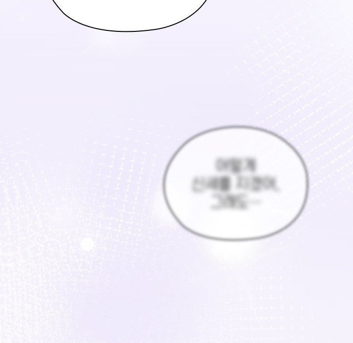 184P - 大企业里的小秘密/在大企业当废柴