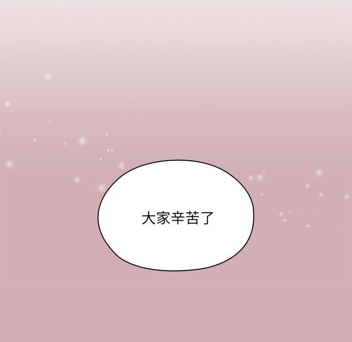 37P - 大企业里的小秘密/在大企业当废柴