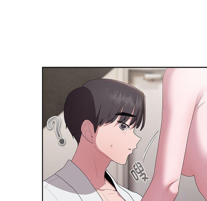11P - 大企业里的小秘密/在大企业当废柴